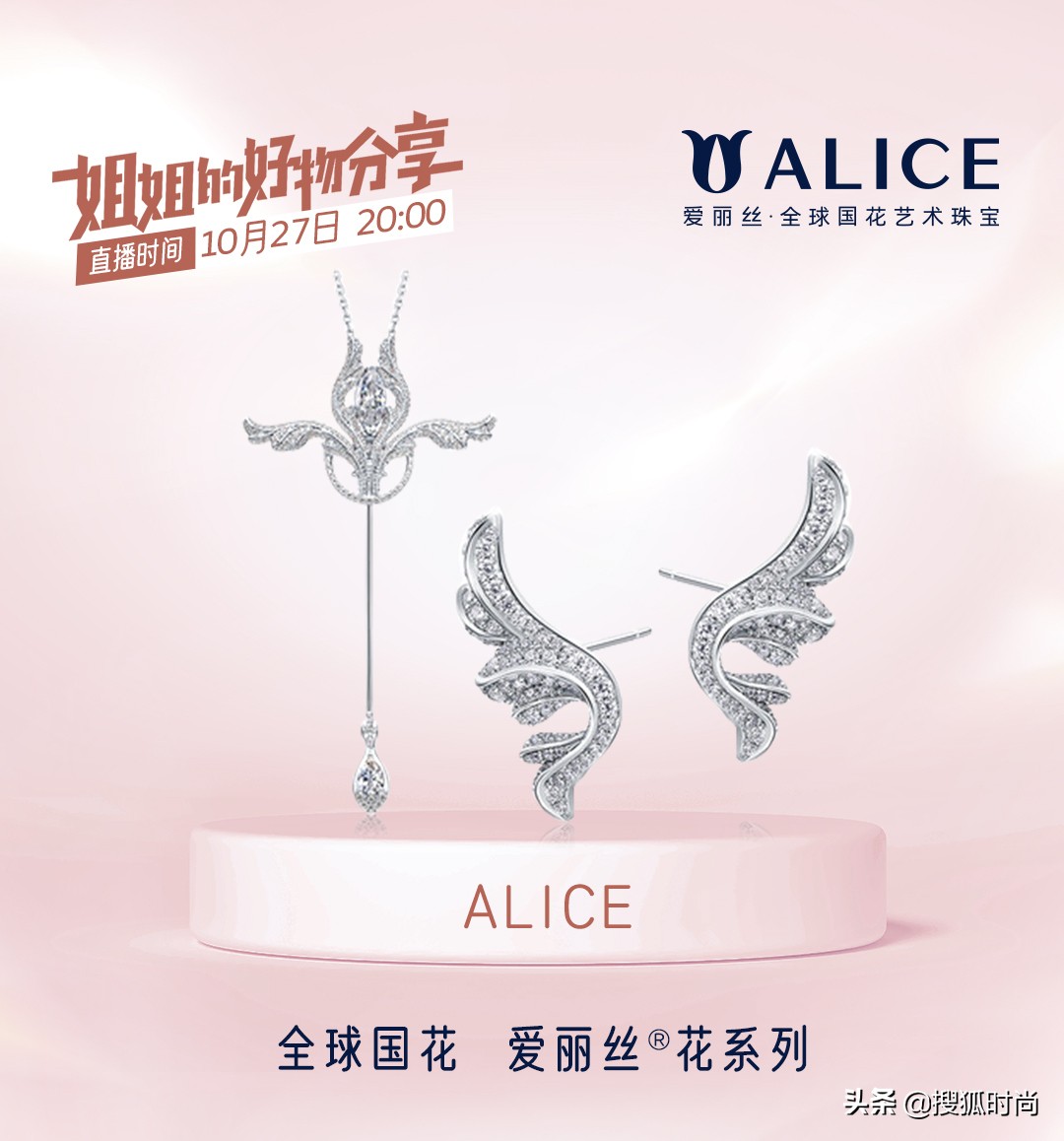 合唱《因为爱情》、PK迪斯科，黄龄张朝阳羚羊组合请就地出道