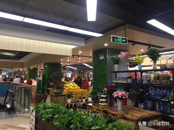 郡主家生活超市,江苏收银管理软件