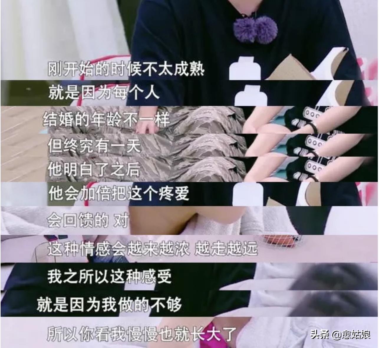 安吉胡可素颜照,胡可素颜照曝光