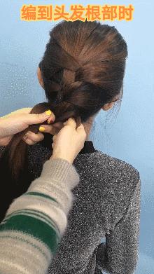 杨幂同款美拉德辫教程,杨幂同款麻花辫怎样编