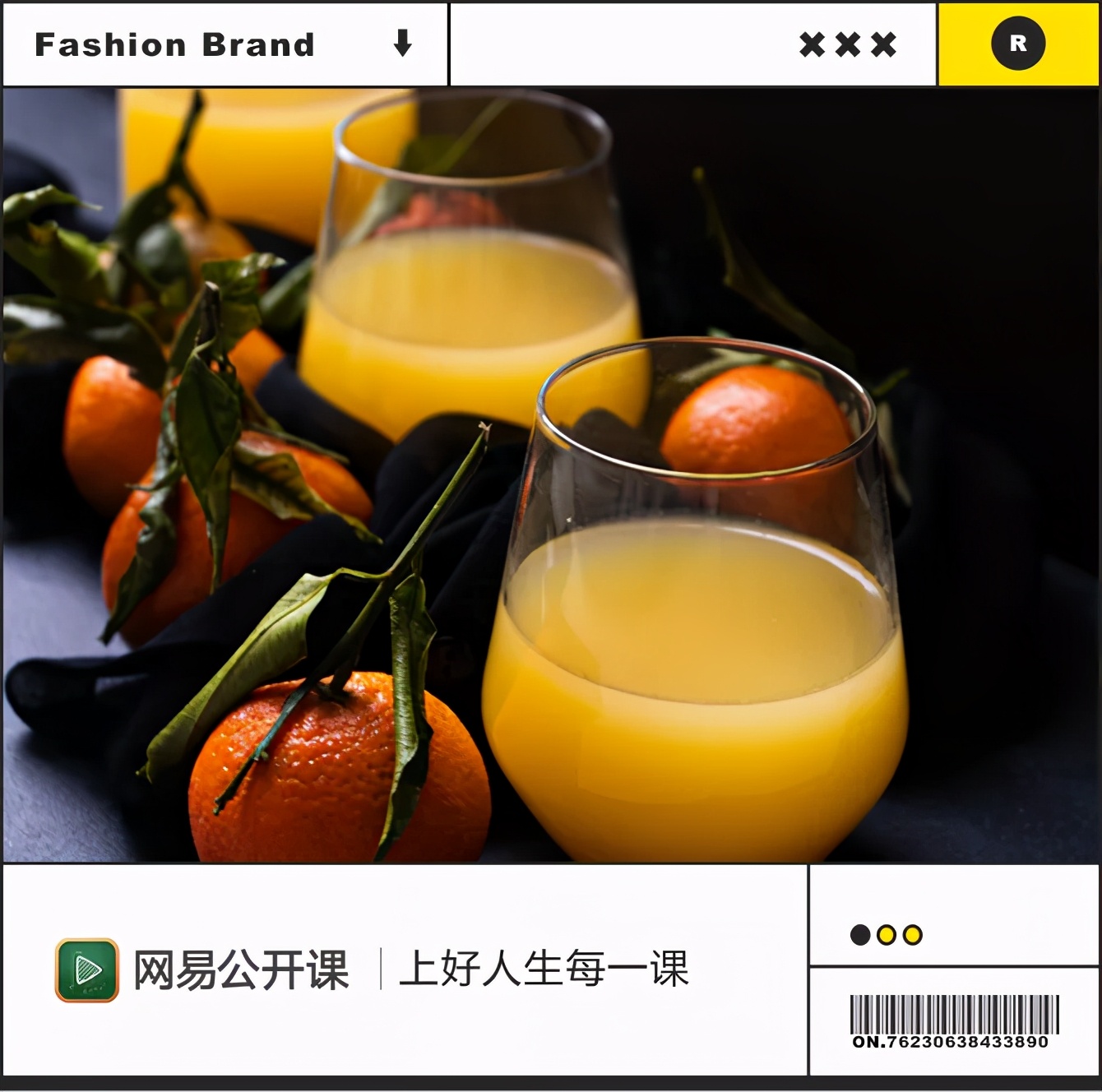 没喝过的果汁算什么垃圾食品,鲜榨果汁是垃圾食品吗