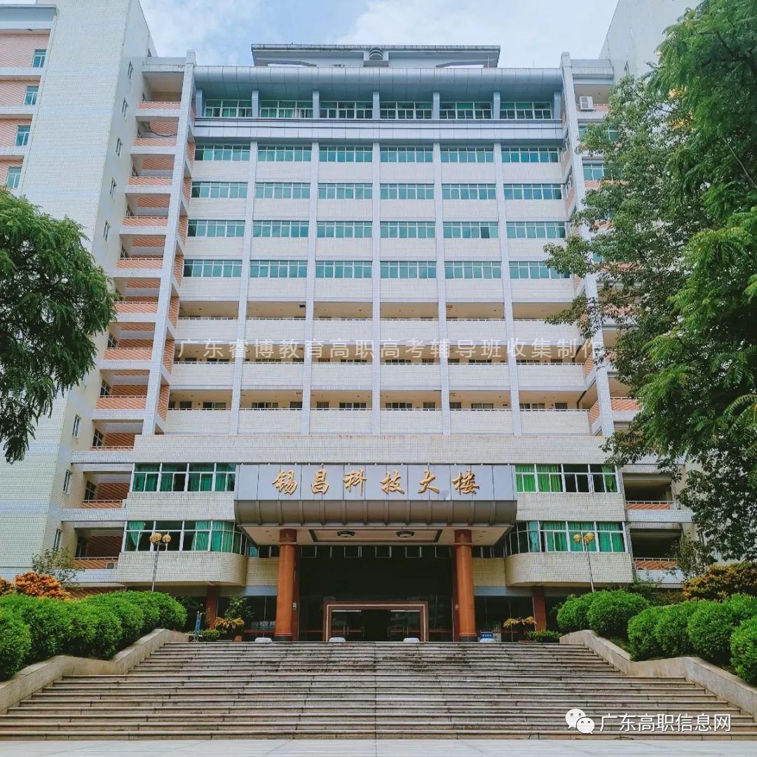 嘉应学院3+2本科,广东梅州嘉应学院是不是二本院校