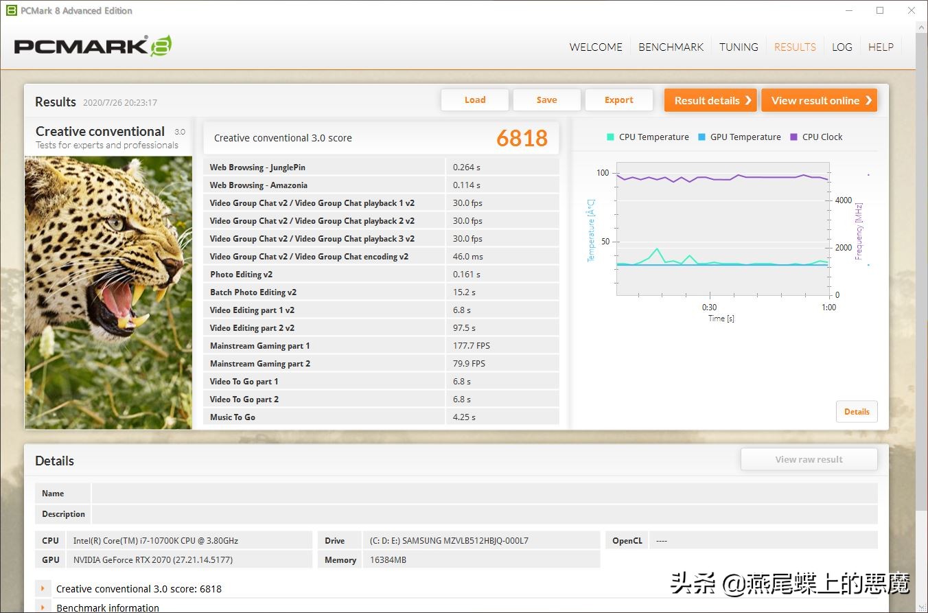 真的不像品牌机，拯救者刃90002020款全方位评测