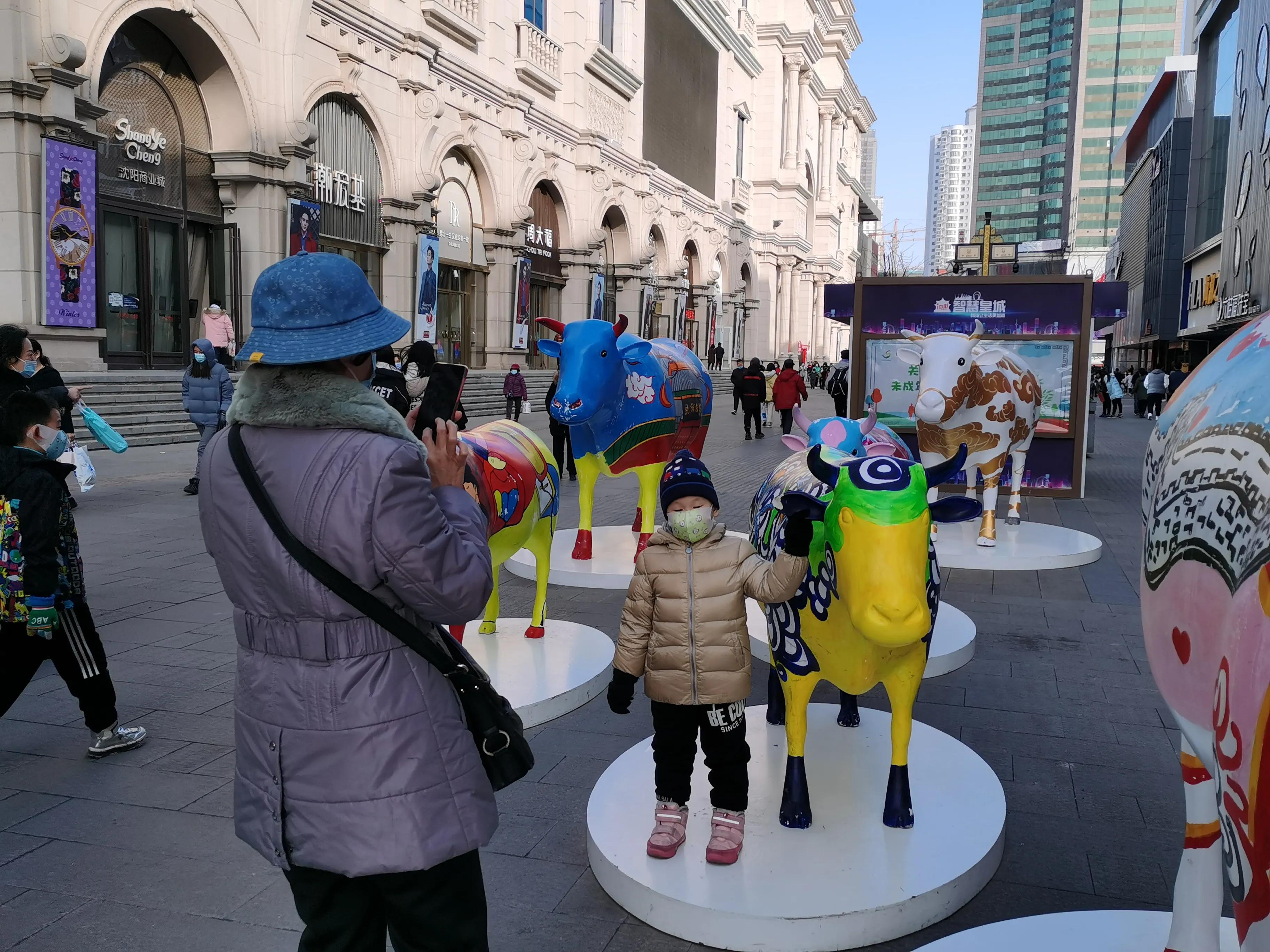沈阳中街的牛在哪,沈阳中街牛图