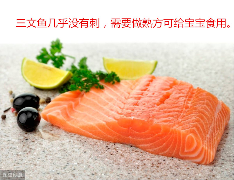 给宝宝添加辅食不宜吃的食物 (宝宝辅食这些食物不要乱添加)