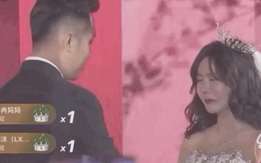 她这一辈子的感情就要过完了，结果我还单身着呢