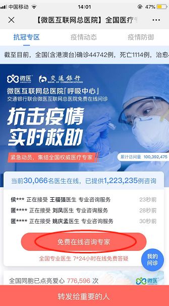 泰盈玖悦湾163平方,泰盈玖悦湾4房3卫