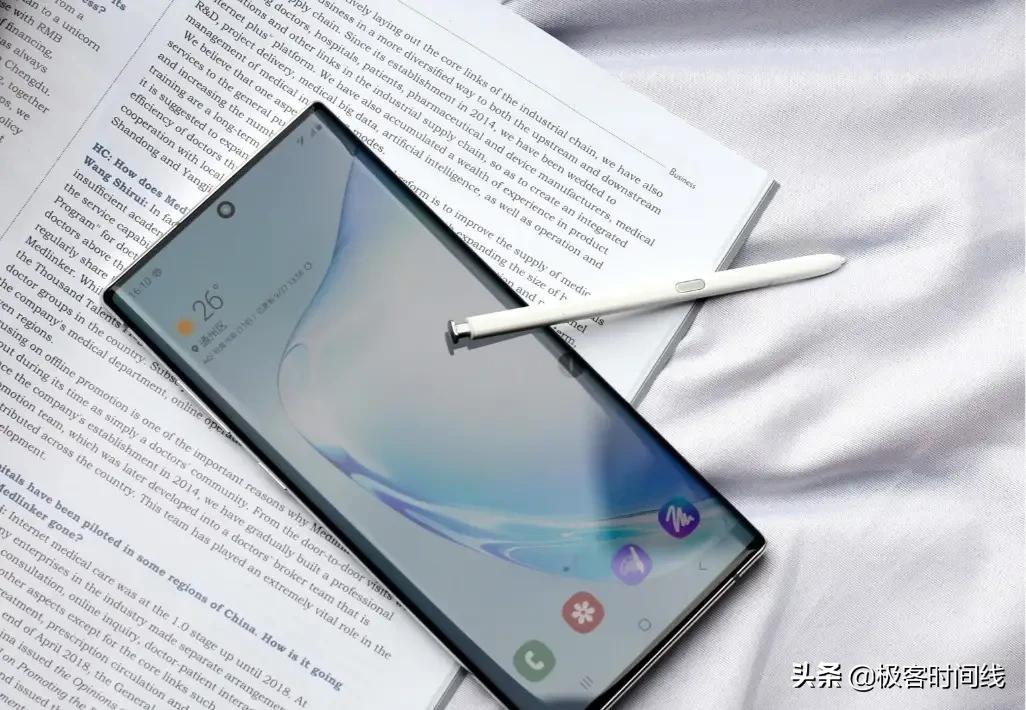 三星note10+官网原装手机壳,三星note10+5g手机壳