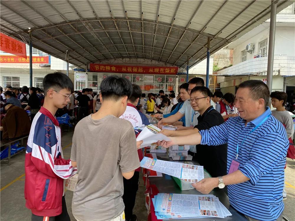 广西高职招生宣传大篷车,2020年南宁中专招生