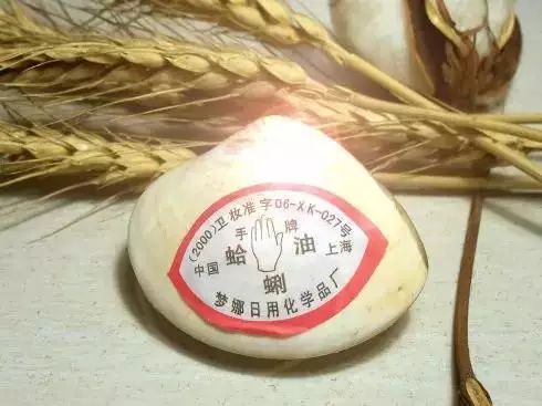 泪目年轻人,泪目新一代青年