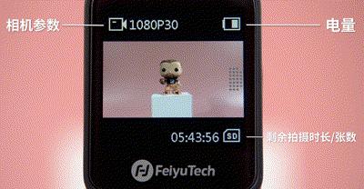 大疆口袋云台视频编辑教程,口袋云台相机各种模式使用技巧