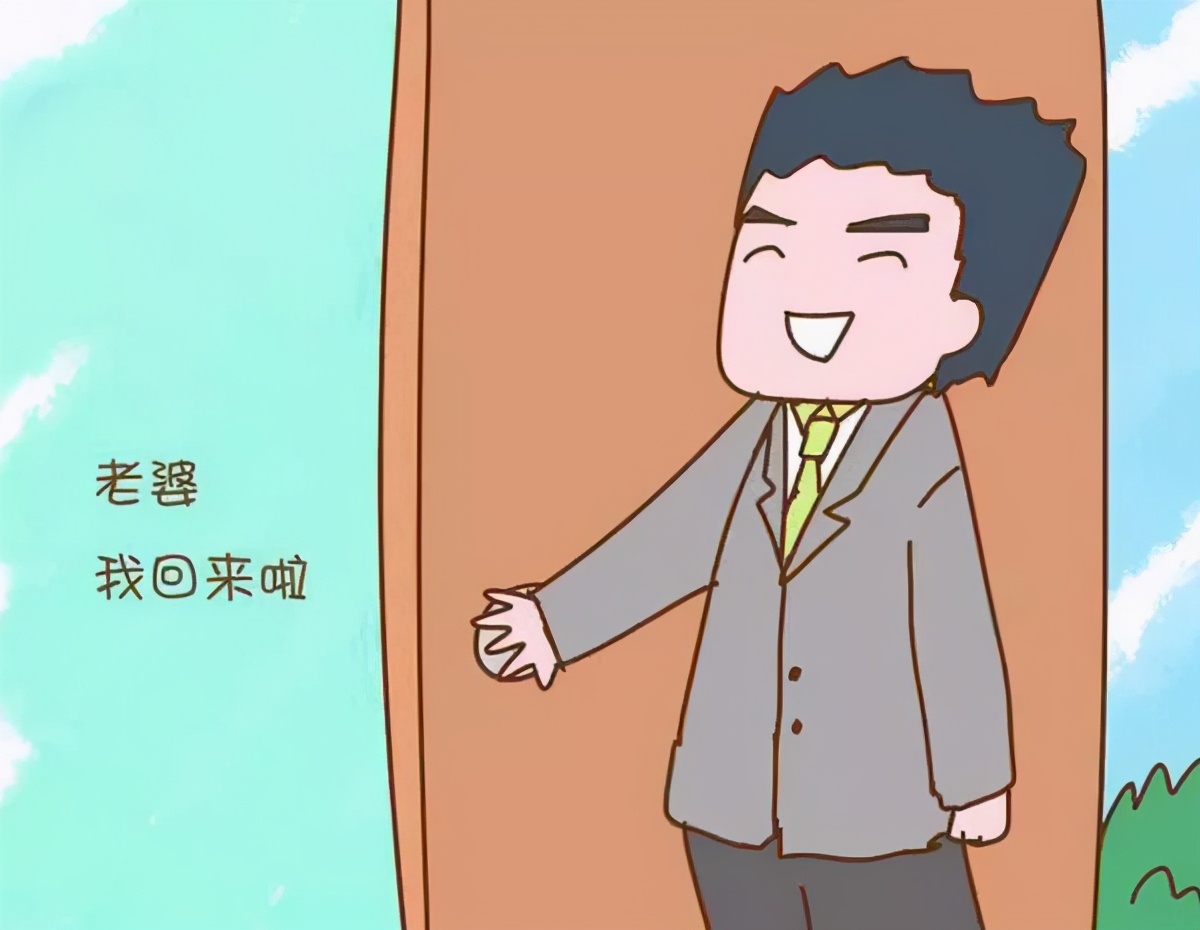 如何缓解产前焦虑情绪的方法,怎么缓解剖腹产产前焦虑