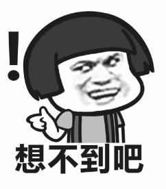 穗康口罩预约攻略,穗康口罩预约成功多久收到货