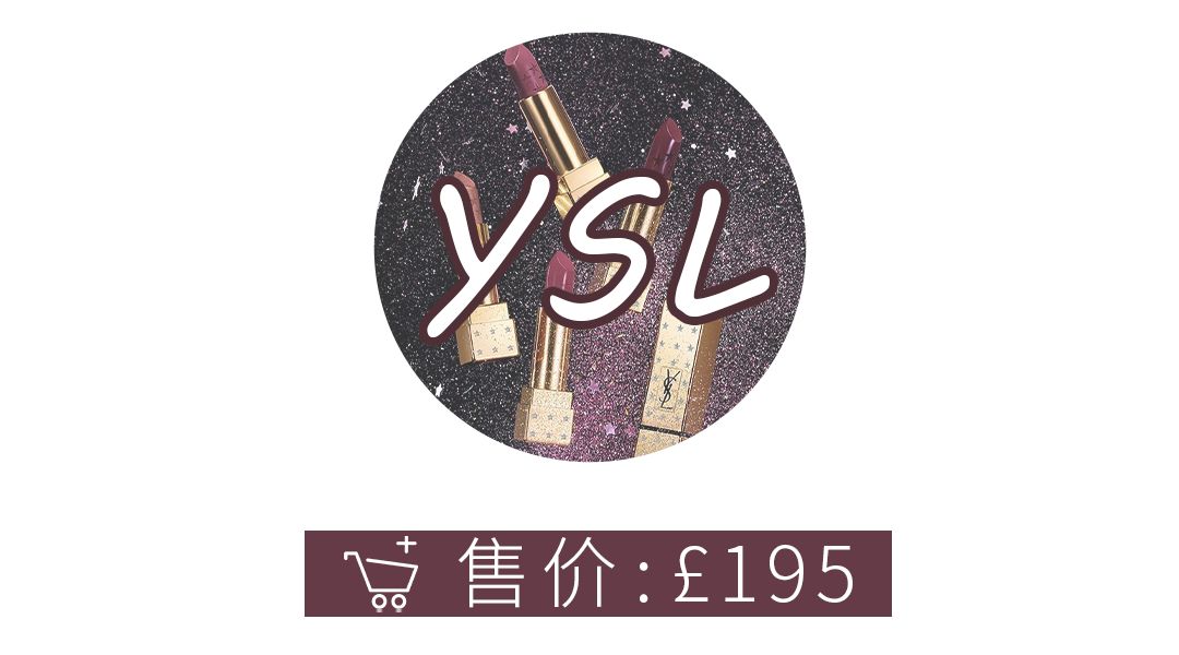 tiffany圣诞巧克力,tiffany圣诞四叶草项链