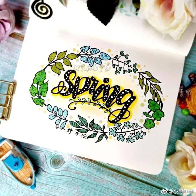 假期手抄报简单又漂亮可爱的图案,又好画又漂亮的手抄报