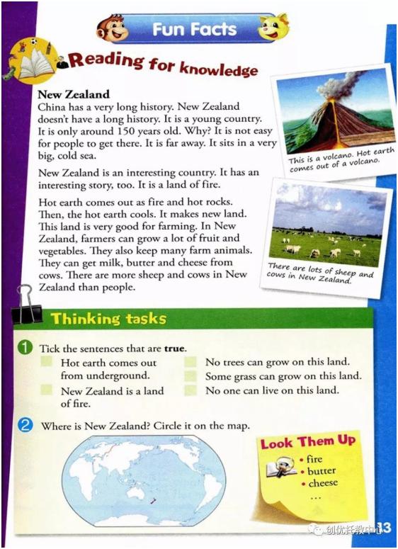 人教精通版英语五年级上册电子课本，超高清，老师拿去用