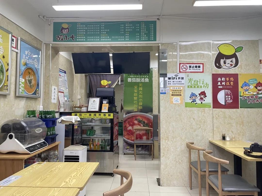 太原地铁2号线周边美食,太原附近人气最旺的美食街