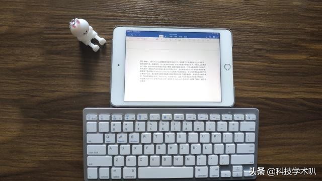 ipadmini5支持20w快充吗,ipadmini5支持二代笔吗