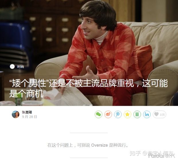 淘宝找蓝海产品技巧视频教学,蓝海市场精准引流