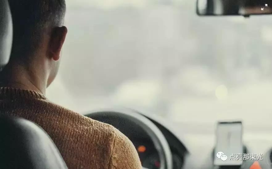 滴滴司机的苦与乐,专车司机的苦乐与哀愁