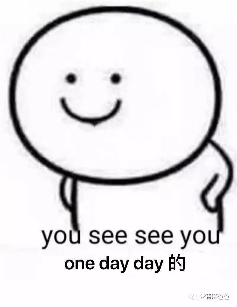 ipad游戏防沉迷怎么设置,孩子老是偷偷的玩ipad该如何管制