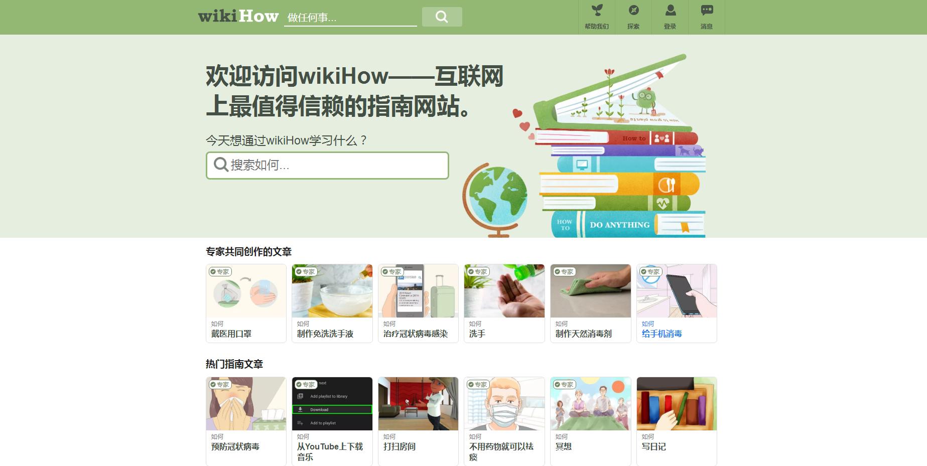 收藏多年的6个资源网站，20T硬盘都装不下，你想要的都有