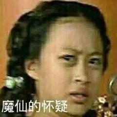 太平洋保险重疾险金佑人生分红型,太平洋的重疾险金佑人生