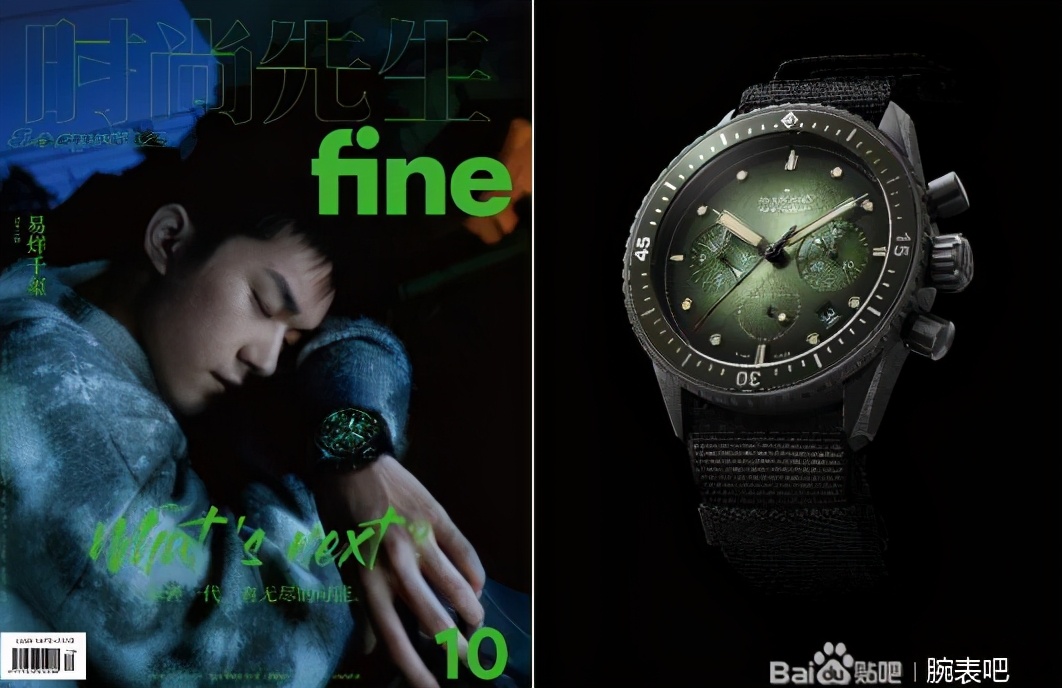 易烊千玺肖战顶流之争,易烊千玺顶胯跳舞视频合集