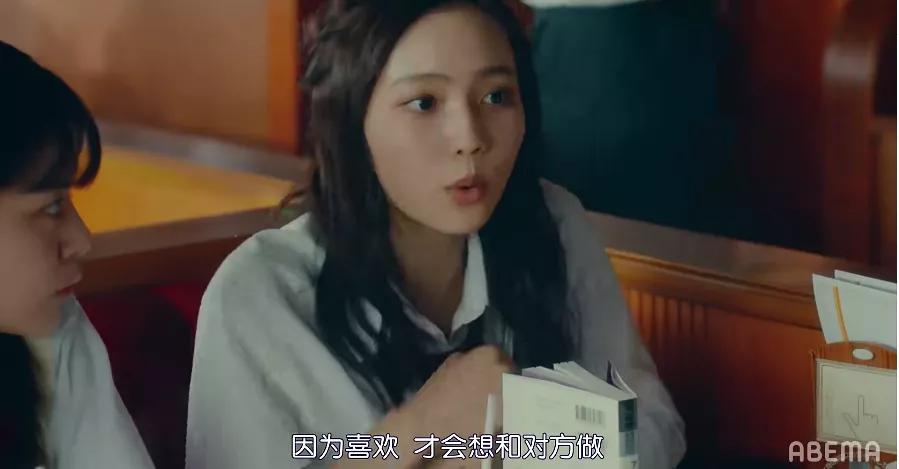 女性吐槽安全套几大罪：你们有没有问过，我们想要的是什么？