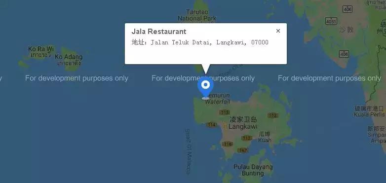 兰卡威教程,兰卡威攻略全集