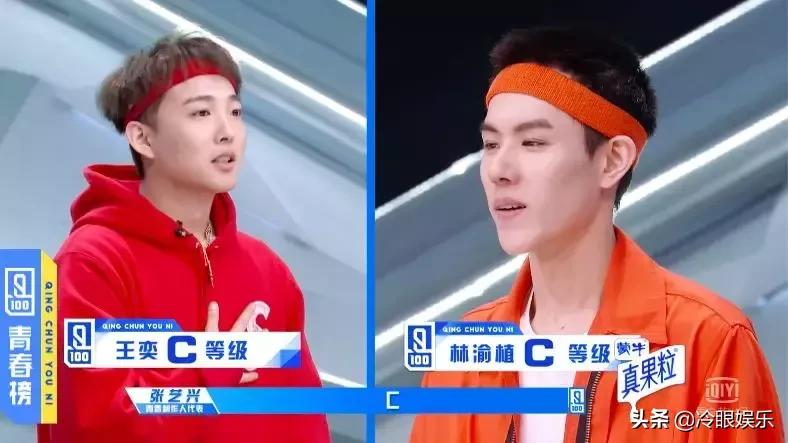 当一个男孩子不断给你制造惊喜时,当一个男孩感到恐惧