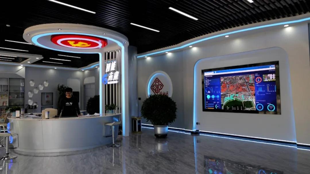 智慧社区便捷生活,太原智慧社区