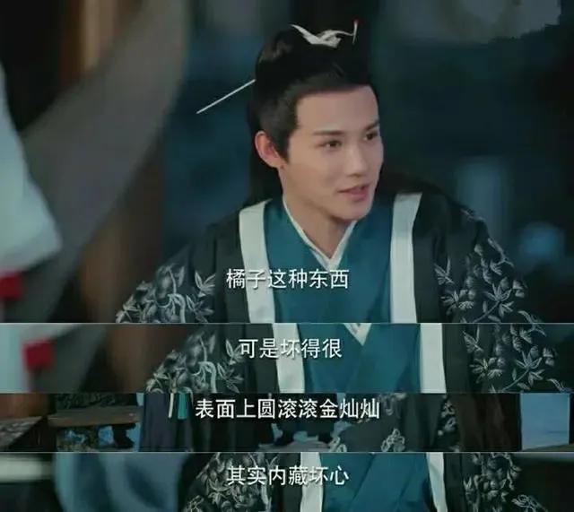 她要*绑捆**王俊凯多久？