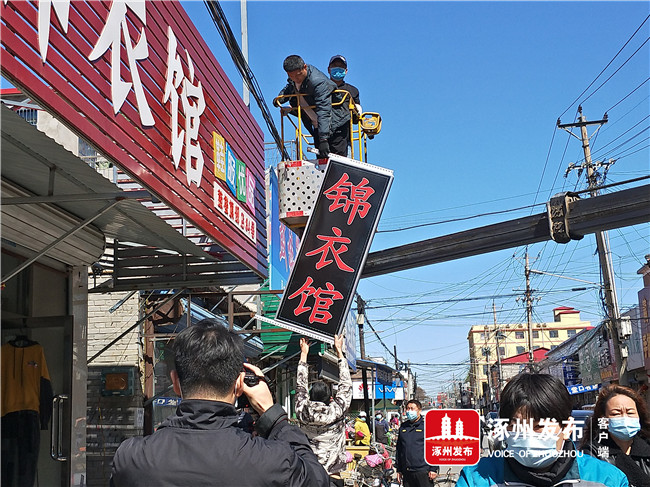 北京鼓楼大街,鼓楼大街靓点美发