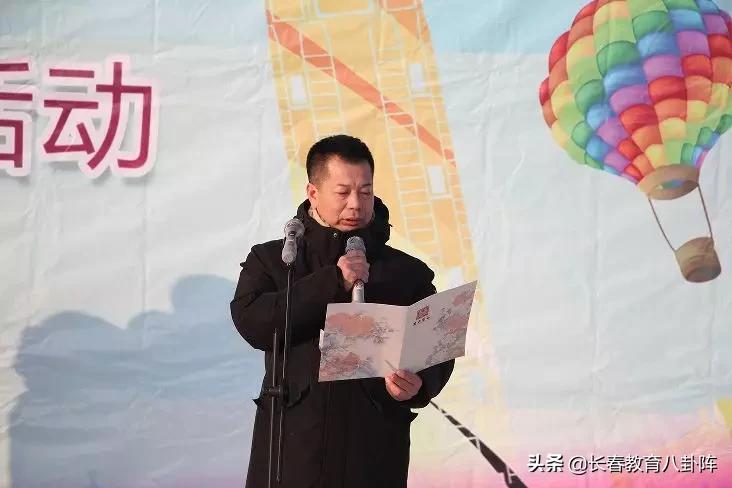 吉大慧谷迎新大会,吉大慧谷换老师