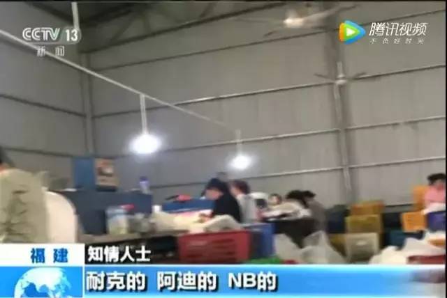 央视曝光真实骗局,央视曝光骗局揭秘