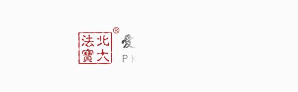 商铺租赁纠纷的处理,商铺租赁纠纷如何解决