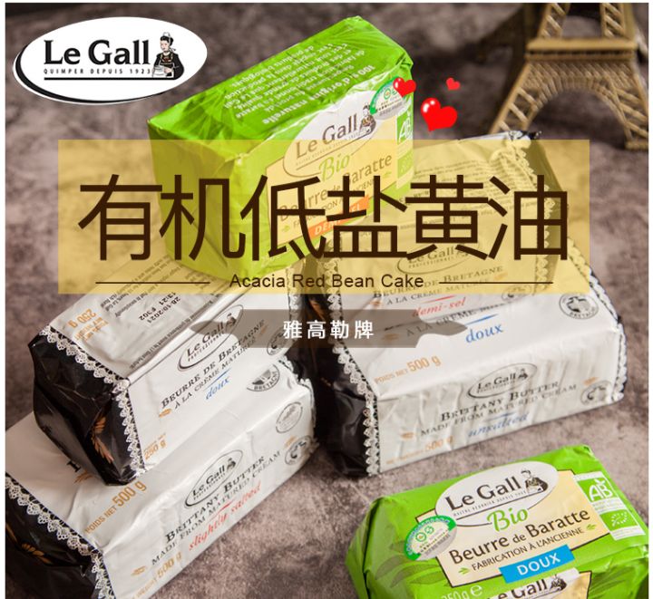 煎牛排时黄油炸到身上怎么办,煎牛排香料总是一煎就糊