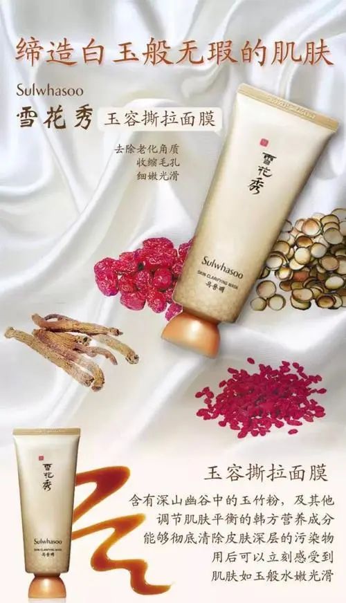 固体清洁面膜真的好用吗,清洁面膜真实测评真的有效果吗