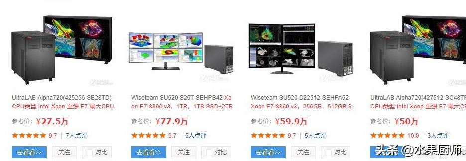 工作站跟普通电脑区别,工作站与普通电脑的区别