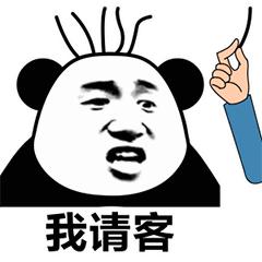 头皮和脸上长痘痘,头皮长痘痘怎么办用什么洗发水