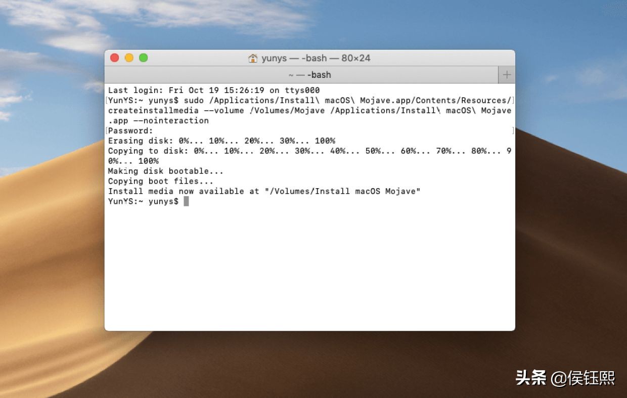 如何在mac上制作mac启动盘,如何使用启动盘重装macos