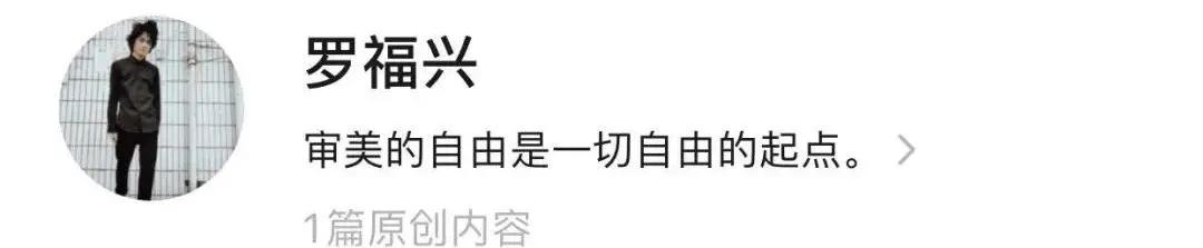 网红圈的残酷真相是什么,网红圈的残酷