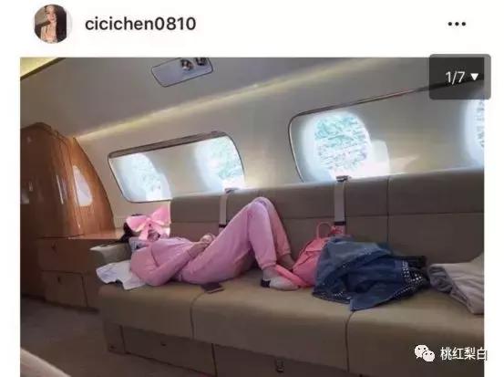 坐私人飞机回来纽约买包,坐飞机带爱马仕