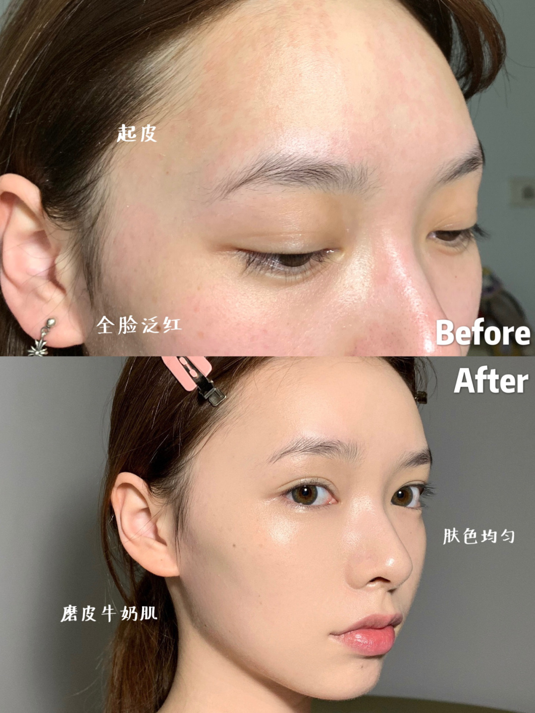 黛玛蔻遮瑕膏真的能遮纹身吗,黛玛蔻小金管遮瑕膏遮纹身好用吗