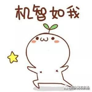 微信发原图暴露位置的后果,微信发原图怎么防止泄露位置