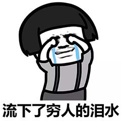 淘宝是阿里巴巴旗下吗,同样是淘宝为什么差距这么大