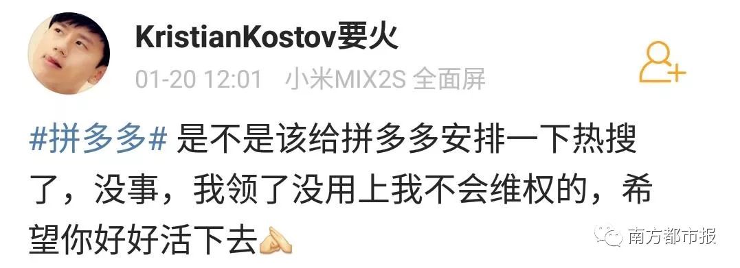 拼多多漏洞充话费怎么追回,拼多多充话费不到账能报警吗