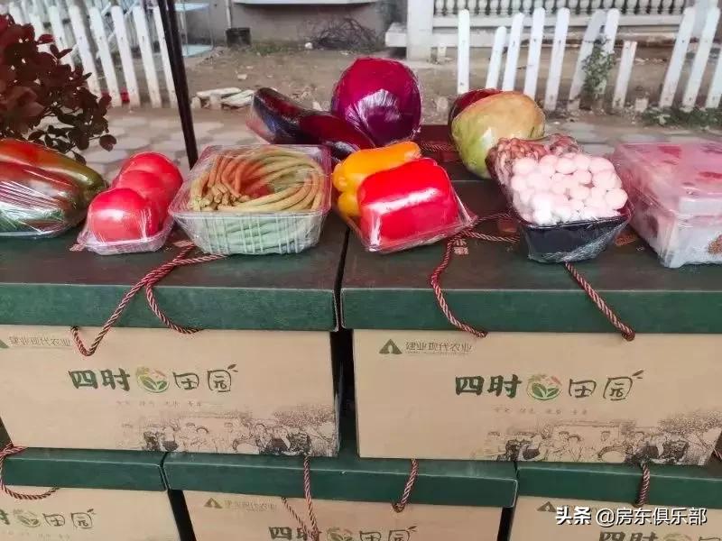 服不服？看郑州最牛的14家物业，如何防疫抗肺炎