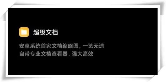 小米9稳定版更新miui11视频,小米9miui11稳定版刷开发版